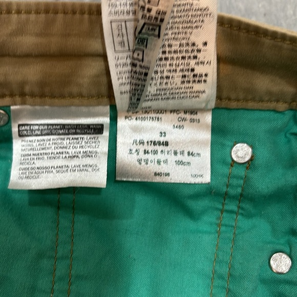 Levi's 511 Slim Khaki Vintage Shorts 90's w. Dark Brown Leather Label Patch 33 - Picture 7 of 7